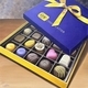 Box of assorted chocolates